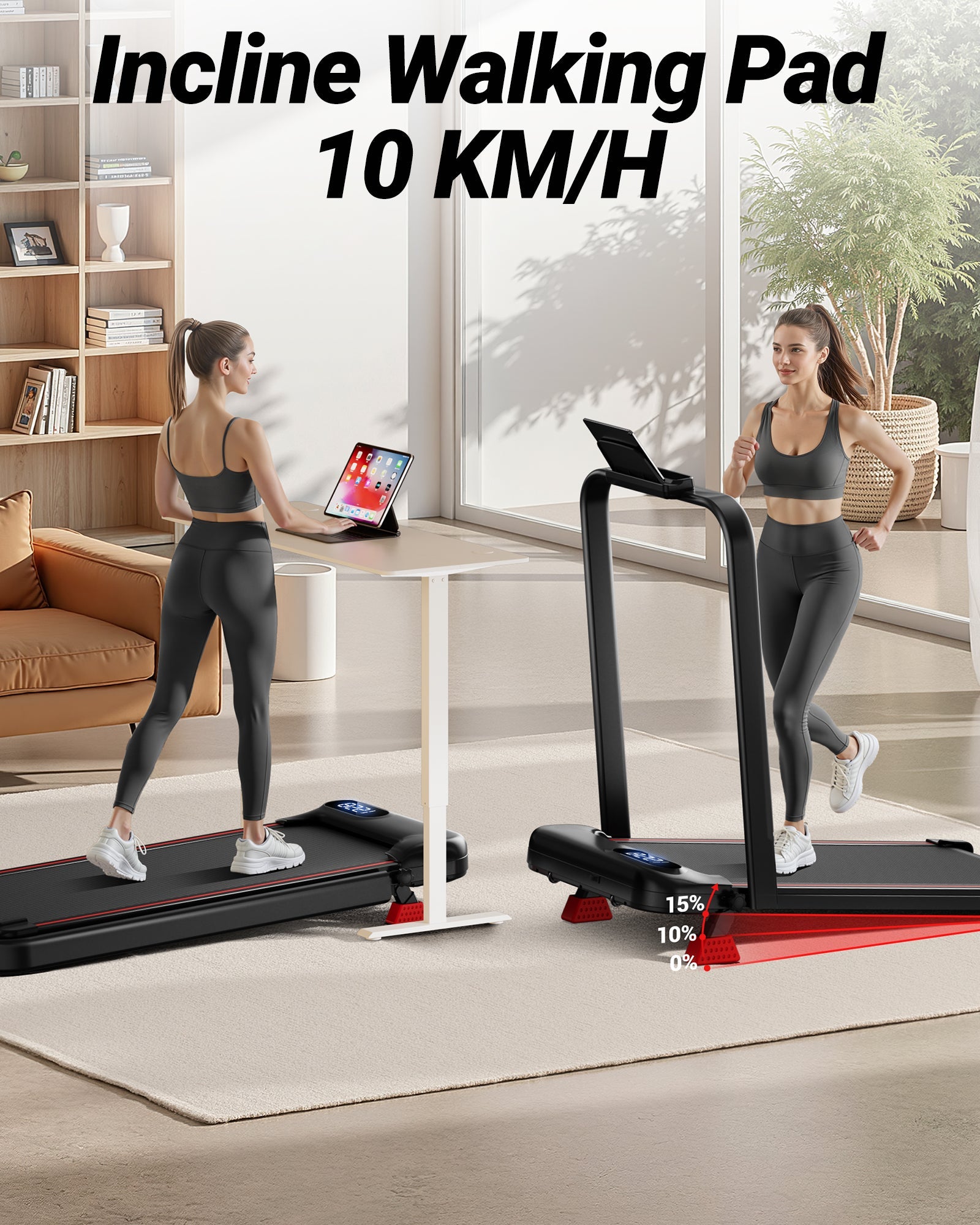 Tampon de marche intelligent Umay, tapis roulant sous le bureau et tapis roulant de marche incliné 2 en 1 pour le bureau à domicile
