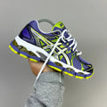 WMD Gel Purple Volt™